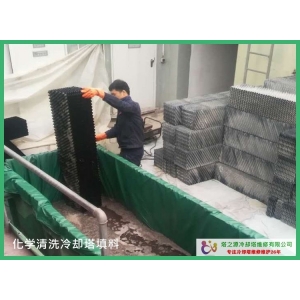 化学清洗冷却塔的方法及维护的重要说明